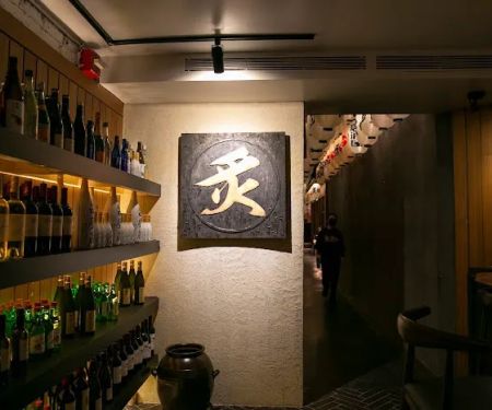 Gyu-Ichiro Japanese BBQ