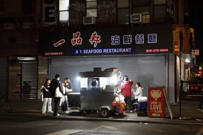Grand Street Skewer Cart Picture 3