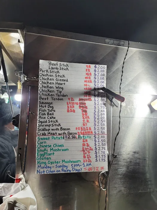 Meat stick cart Picture 8