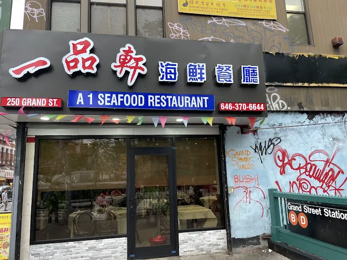 A1 Seafood Restaurant Picture 10