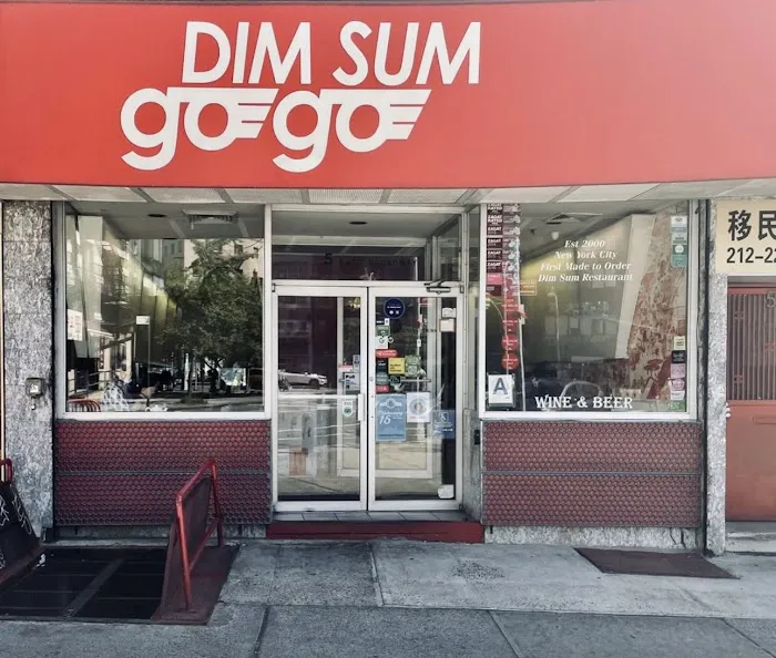 Dim Sum Go Go Picture 4