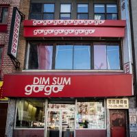 Dim Sum Go Go ico