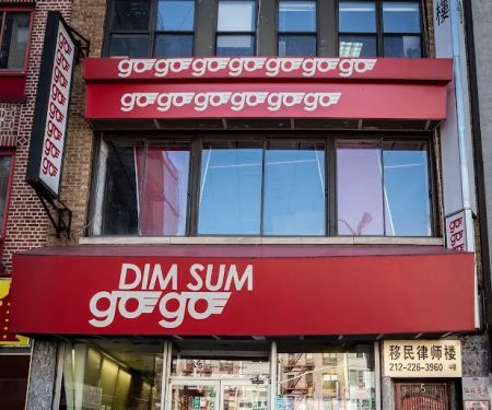 Dim Sum Go Go