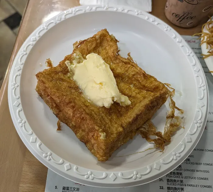 M Star Cafe Picture 6