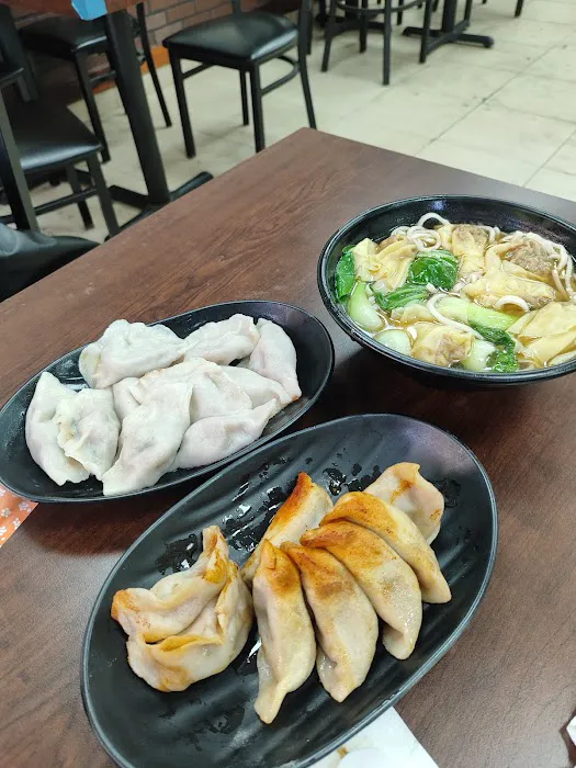 North Dumpling 北方锅贴 Picture 5