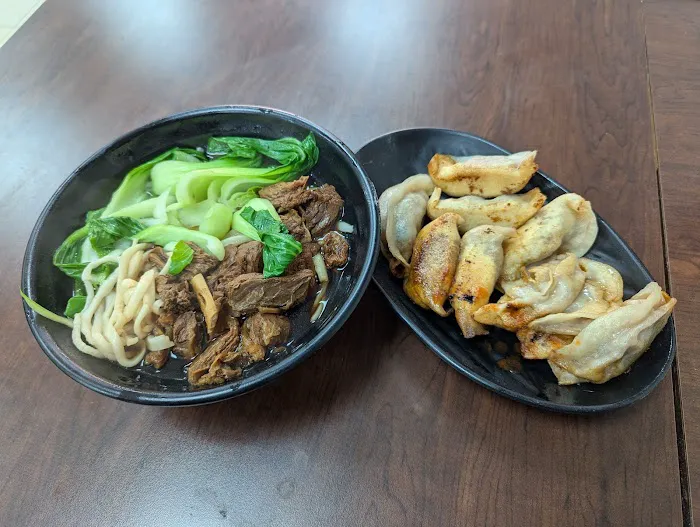 North Dumpling 北方锅贴 Picture 1