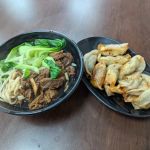 North Dumpling 北方锅贴