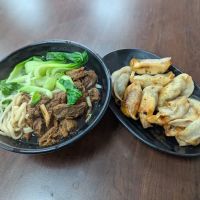 North Dumpling 北方锅贴 ico