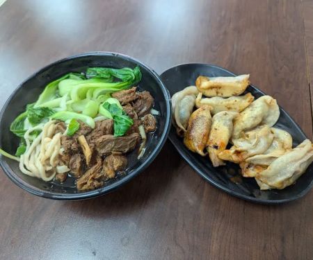 North Dumpling 北方锅贴