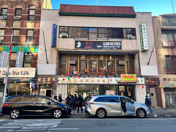 Dim Sum Palace Picture 4
