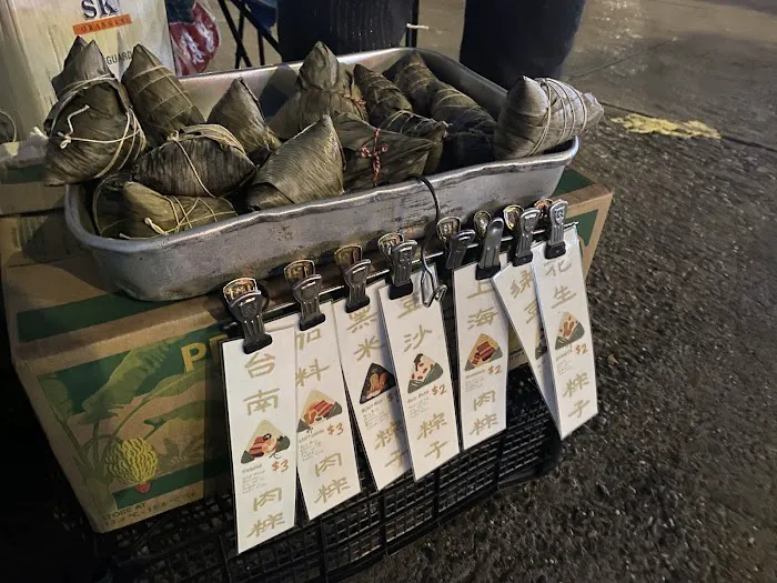 Bacang/Zongzi vendor Picture 1