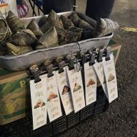 Bacang/Zongzi vendor ico