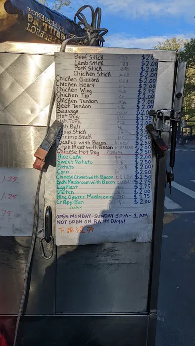 Chinatown BarBQ Cart Picture 4