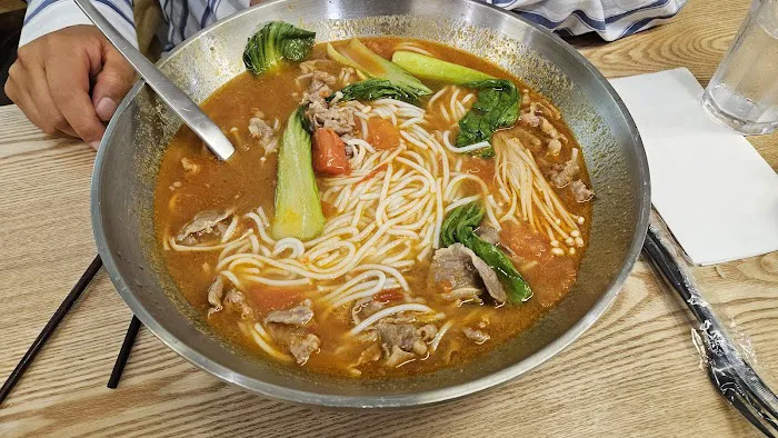 Yunnan Rice Noodle Picture 2
