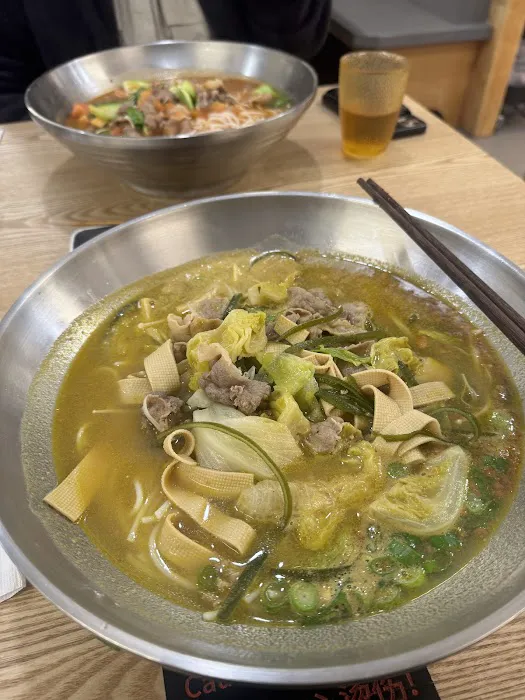 Yunnan Rice Noodle Picture 7