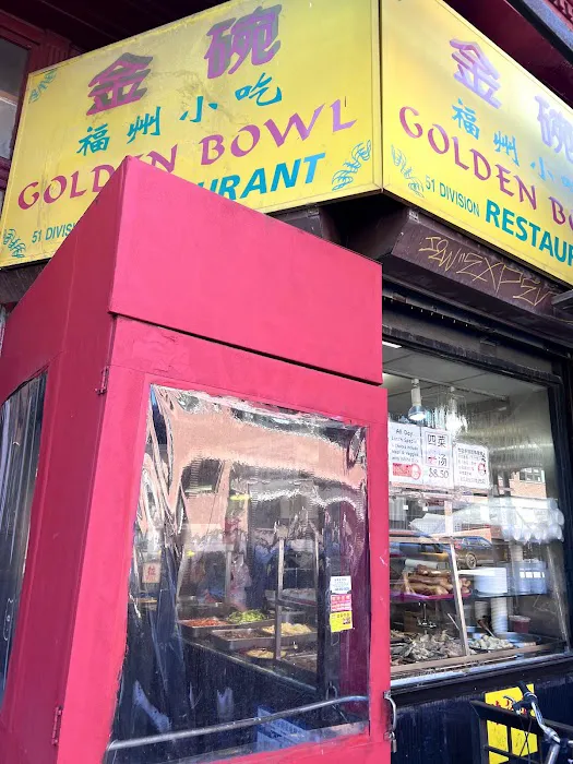 Golden Bowl Picture 2