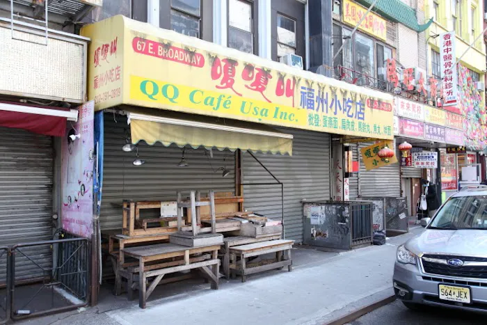 QQ Cafe Picture 3