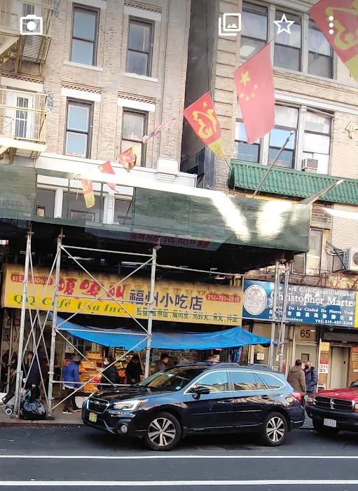 QQ Cafe Picture 6