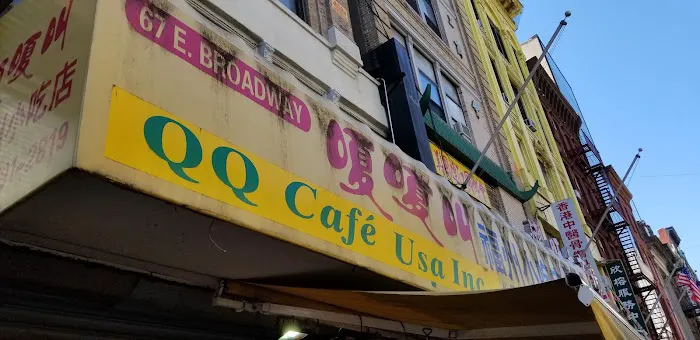 Shui Mei Cafe Picture 10