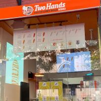 Two Hands Corn Dogs ico