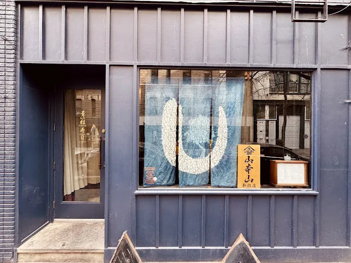 Blue Ribbon Sushi & Sake Picture 7