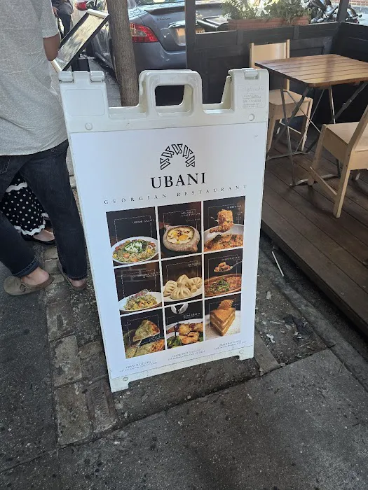Ubani - West Village Picture 4