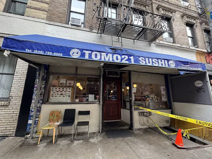Tomo21 Sushi Picture 1