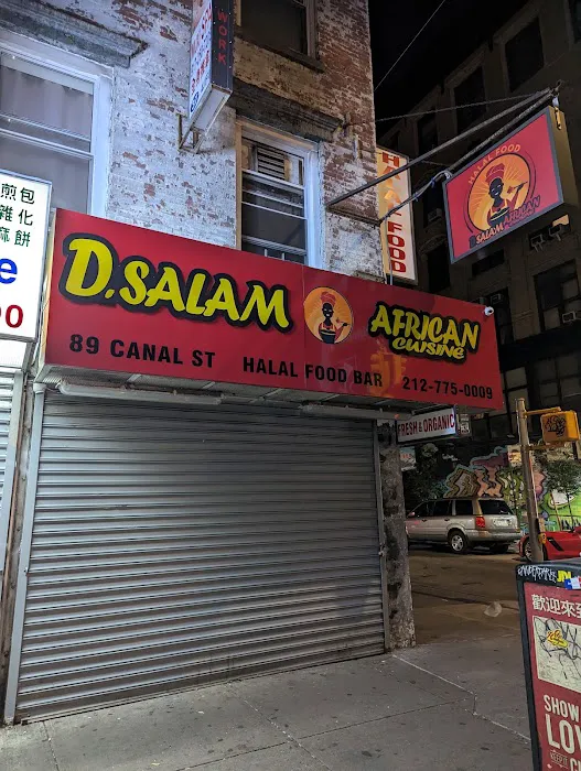 D. Salam African Cuisine Picture 2