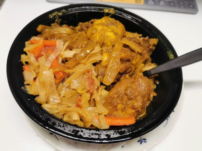D. Salam African Cuisine Picture 6