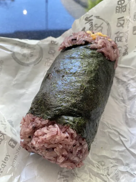 Nuan Xin Rice Roll Picture 2