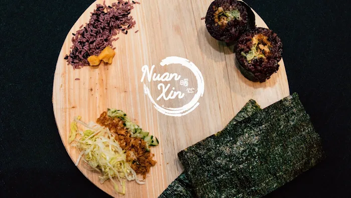 Nuan Xin Rice Roll Picture 3