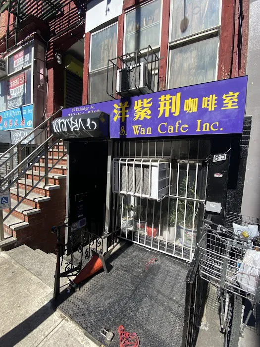 S Wan Cafe Picture 1