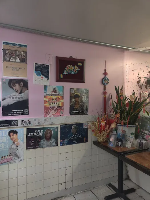 S Wan Cafe Picture 10