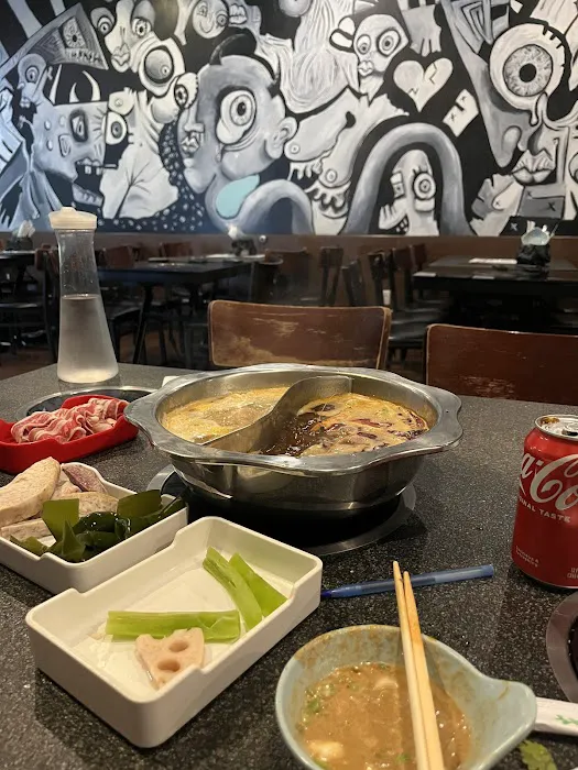 Hou Yi Hot Pot Picture 5