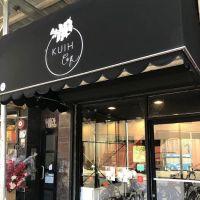 Kuih Cafe ico