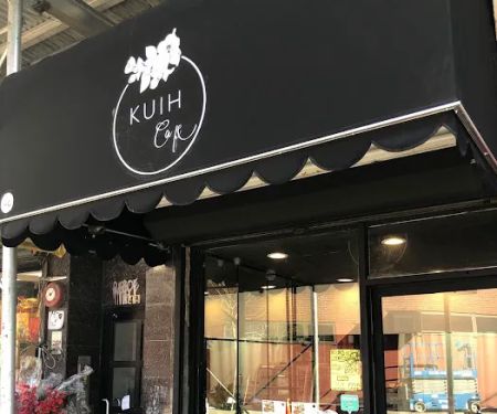 Kuih Cafe
