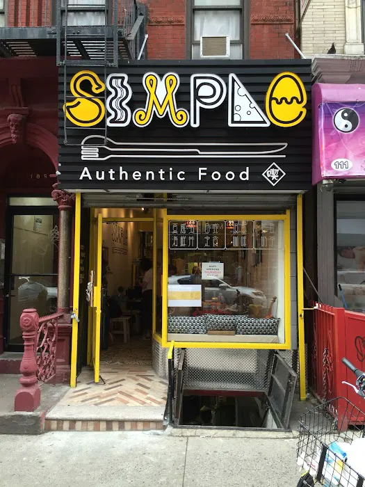Simple NYC: Best Chef Made Poke Bowl in NYC Picture 1