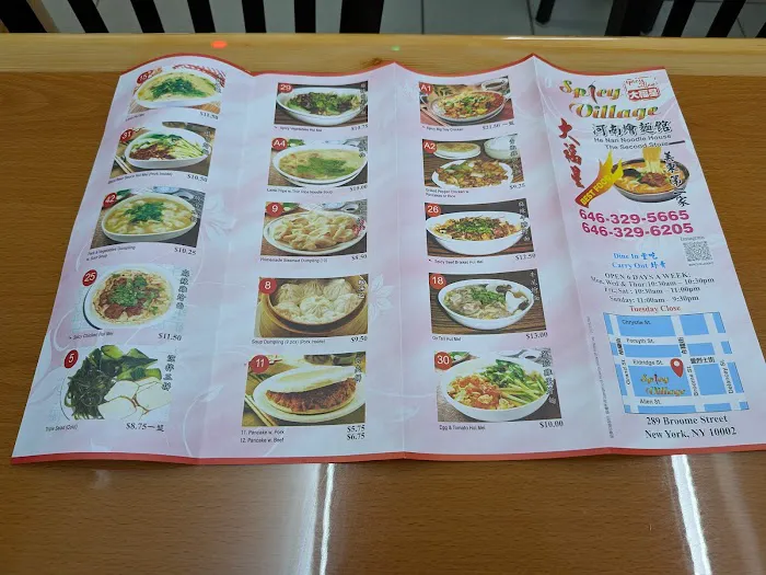 New Spicy Village Picture 6
