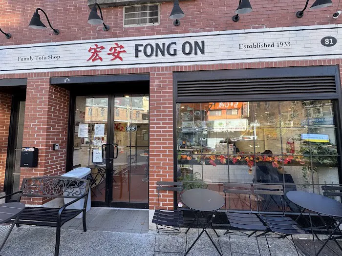 Fong On Picture 1