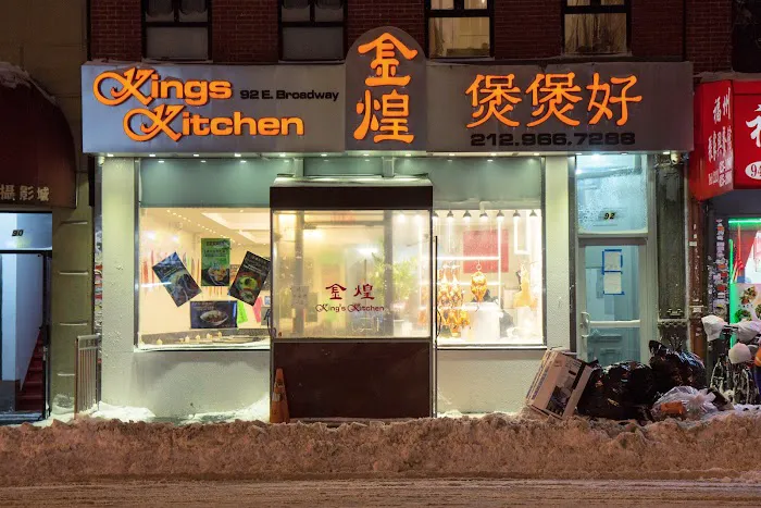 King’s Kitchen Picture 1