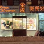 King’s Kitchen
