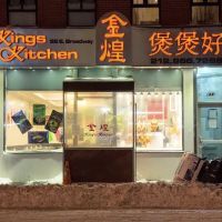 King’s Kitchen ico