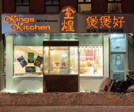 King’s Kitchen