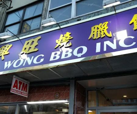 Xing Wong BBQ