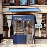 Kinzan Omakase ico