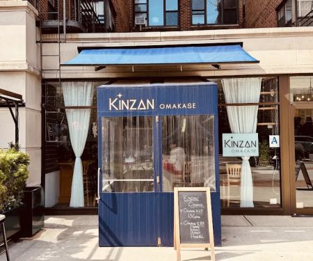Kinzan Omakase