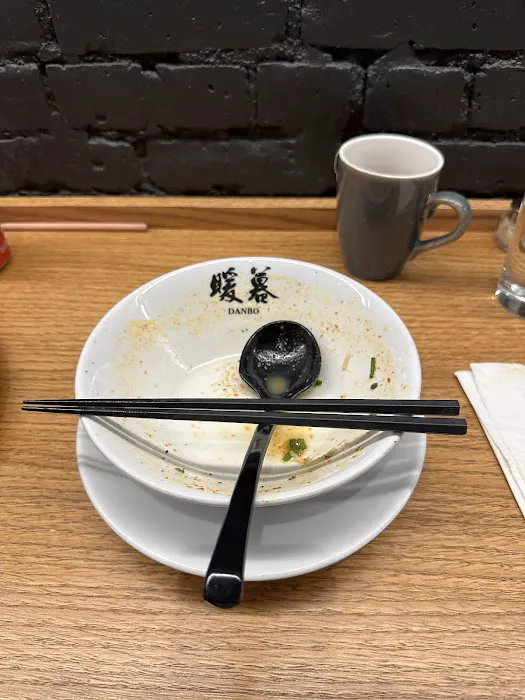 Ramen DANBO West Village Picture 10