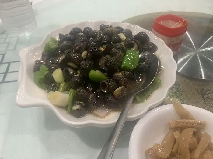 Song Bo Yuan Picture 1
