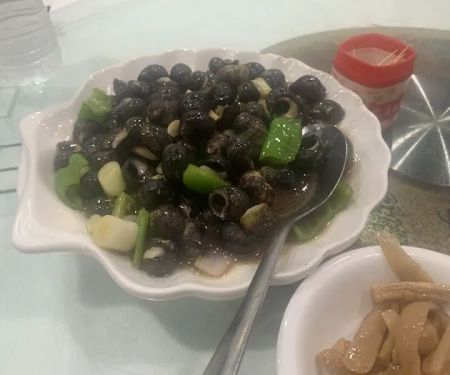 Song Bo Yuan