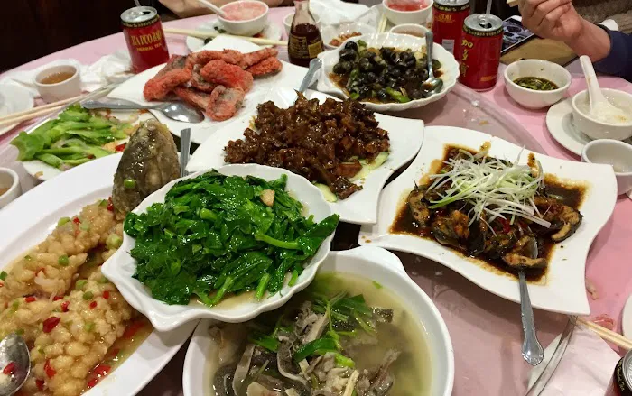 Changle Xin Fan Zhuang Picture 1